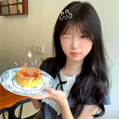你是我羔羊