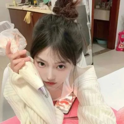 抽丝剥茧